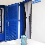 Mikri Elia Apartament